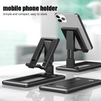 Desktop Mobile phone holder Lazy Creative Lift Deformation Telescopic Foldable Portable Universal Stand For Iphone Xiaomi