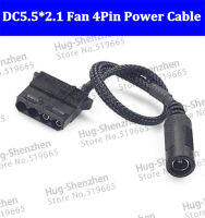 จัดส่งฟรี DC 5.5X2.1มม. ถึง4Pin D ประเภทพัดลมสายไฟสำหรับ9V 12V อะแดปเตอร์สำหรับ Monitor สีดำ Sleeveing