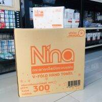 inboxpackaging ยกลังสุดคุ้ม กระดาษเช็ดมือนีน่าหนา 1 ชั้น นีน่าส้ม  เยื่อใหม่ 100% 1 ชั้น 300 แผ่น