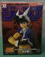 Jump 50 th Anniversary Figure - Taikoubou - ตำนานเทพประยุทธ์