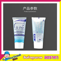 ยาแนวกระเบื้อง ยาแนวห้องน้ำ ยาแนวแบบหลอด ยาแนวสำเร็จรูป ขนาด 120ml ยาแนวในห้องน้ำ ยาแนวซิลิโคน ยาแนวกันซึม