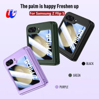 เคส Flip5สำหรับ Samsung Z ที่ครอบบานพับผิวด้านสำหรับ Samsung Galaxy Z Flip5 5G พร้อมหน้าจอแก้วป้องกันด้านหลัง Samung Flip 5 ZFlip5กล่องกันกระแทก