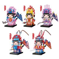 National tide Mulan Mu Guiying small particles assembling building blocks Beijing opera bricks educational toys