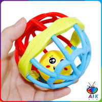 AIK ของเล่นเด็ก ยางกัดเด็ก ของเล่นเขย่ามีเสียง Baby toys