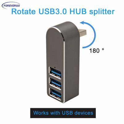 RE 3 Port USB Hub High Speed Aluminum Alloy Rotatable Splitter Plug and Play Bus Powered