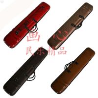 ● Erhu Laminated Upgraded Backable and Carryable Shipping