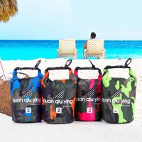 ♈▤ cross-border camouflage polyester waterproof bag one-shoulder shoulder bucket beach rafting