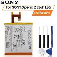 แบตเตอรี่?SONY Xperia Z L36h SO-02E C6603 S39H L36i C6602 LIS1502ERPC LIS1551ERPC/ 2330MAh แถมชุดไขควงถอดฟรี