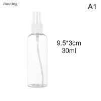 Jiauting 30/50/100ml ขวดสเปรย์สเปรย์โปร่งใสขวดพกพา Travel Container