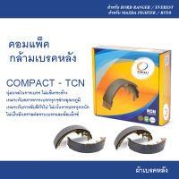 COMPACT TCN ผ้าเบรคหลัง/ดรัมเบรค FORD RANGER , EVEREST , ECOSPORT / MAZDA FIGHTER , BT50 , BT50 PRO