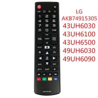 LG Universal Remote Control 4K 43uh6100 43uh6500 49uh6030 49uh6090ทุ่มเทสำหรับ Smart