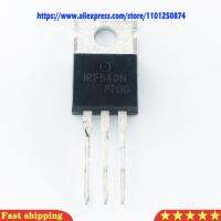 5pcs LM317T IRF3205 E13009-2 J3009-2 IRF510N IRF520N IRF530N IRF540N IRF640N IRF740 IRF840 IRL520 IRL530 IRL540 TO220 TO-220