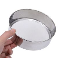 1pc Mesh Flour Sifting Sifter Sieve Strainer Cake Baking Household Kitchen Tools Great for Sifting Flour Stainless Steel 15cm Colanders Food Strainers