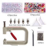 DIY Pearl Setting Machine Pearl Rivet Buttons Pearl Craft Tools for Hats Shoes Clothes Bags Setting Machine Handmade Accessories