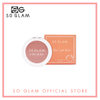 So Glam Go Blush Soft Blusher Biscuit Party Collection 06 Vanilla Shortbread โซ แกลม โก บลัช ซอฟท์ บลัชเชอร์ 06