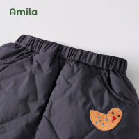 Amila Kids Down Pants Winter New Solid Color Plaid Trousers Thick Warm Outer Boys And Girls Children S Fashion Clothing