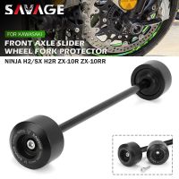 For KAWASAKI NINJA H2/SX/R ZX10R ZX10RR Front Axle Slider Motorcycle Wheel Fork Crash Protector Hub Anti-Falling Block H2SX H2R