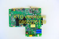 อะไหล่ทีวี (Main Board) เมนบอร์ดทีวี ทีซีแอล TCL ทีวี32นิ้ว รุ่นLED32S6500