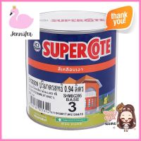 สีน้ำมัน DULUX SUPERCOTE CS3 สีใส เงา 1 ลิตรENAMEL PAINT DULUX SUPERCOTE CS3 CLEAR GLOSS 1L **ทักแชทได้ค่ะ ยินดีบริการ**