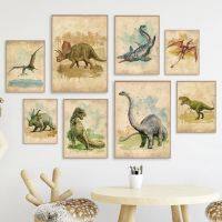 ไดโนเสาร์เนอสเซอรี่ Wall Art ภาพวาดผ้าใบ-Pterosaur Stegosaurus Tyrannosaurus-โปสเตอร์และพิมพ์ภาพผนังสำหรับตกแต่งห้องเด็ก