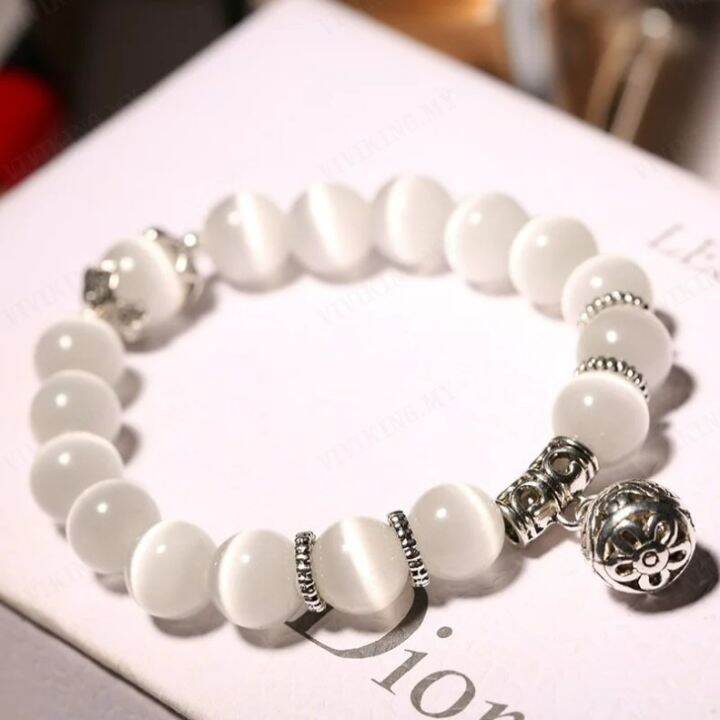 Cat eye deals bead bracelet