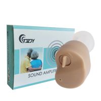 ✻ Small In-Ear Voice Sound Amplifier Adjustable Tone Mini Hearing Ear Aid Hot Selling Portable Convenient Hearing Aids Care