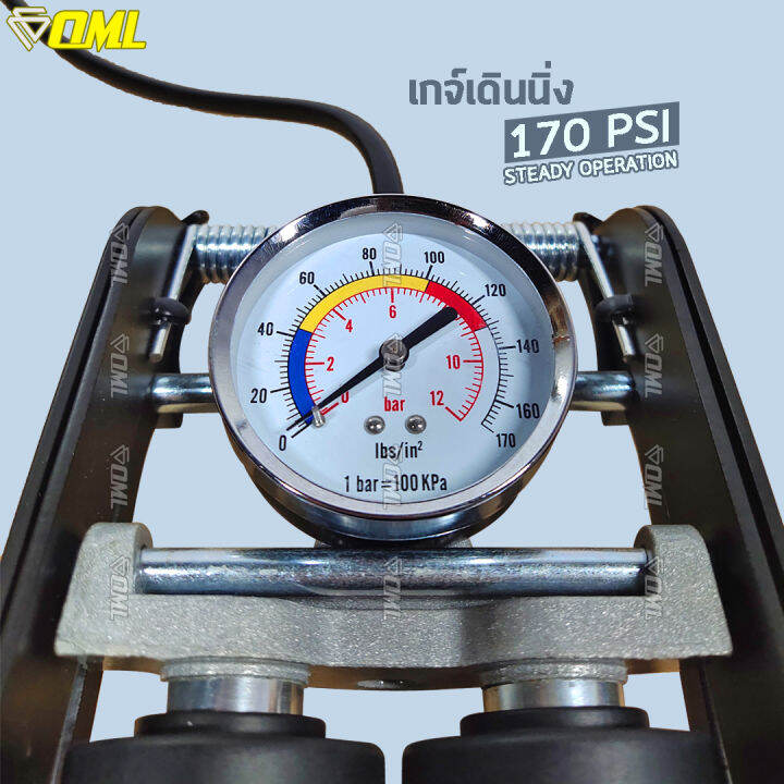 oml-ostinx-ที่สูบจักรยาน-หน้าปัดขาว-2สูบ-ลมเข้าเยอะเต็มเร็ว-ช่วงล่างโลหะ-สูบมือ-ที่สูบจักรยาน-เติมลมจักรยาน-สูบจักรยาน