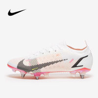 สตั๊ด Nike Mercurial Vapor 14 Elite SG Pro AC รองเท้าฟุตบอลใหม่ล่าสุด ปุ่มเหล็ก