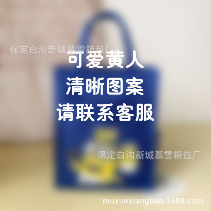 กระเป๋านักเรียนสไตล์ใหม่การ์ตูนอะนิเมะเด็กกระเป๋าผ้าใบกันน้ำการฝึกอบรมกระเป๋านักเรียนพิมพ์-byce