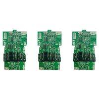 【YF】 3X BSL36A18 Lithium-Ion Battery Protection Board PCB For Hitachi HIKOKI 36V 18V Multivolt MV