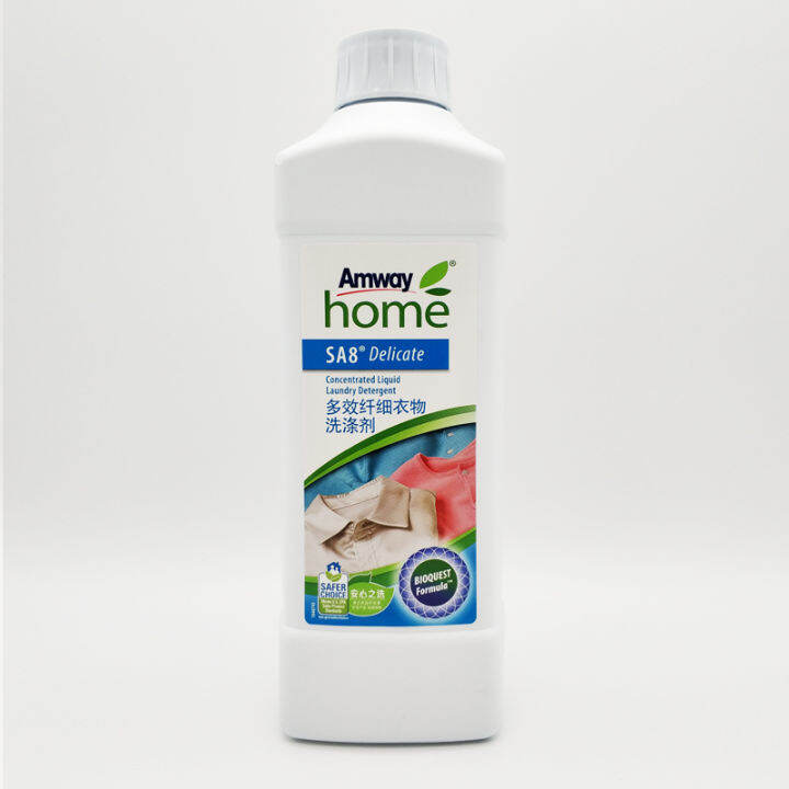 Amway genuine excellent life multieffect fine laundry detergent Amway