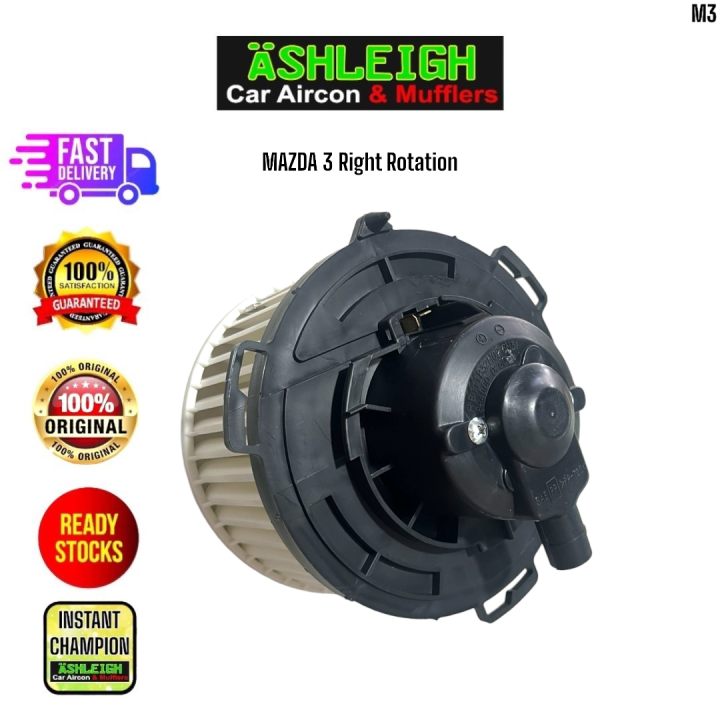 Mazda 3 RIGHT ROTATION Blower Motor Assembly Car Aircon Parts High Speed m3 Lazada PH