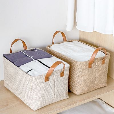 2Pcs Woven Storage Basket Eco-Friendly Home Storage Box Foldable Organizer Box Laundry Baskets Toys Sundries Organizer