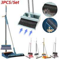 Broom and Dustpan Set Long Handle Broom and Scoop Set Magic Sweeping Brush Bathroom Water Wiper Household Cleaning Products