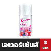 แพ็ค3 เอเวอร์เซ้นส์ โรลออน 25 มล.สีม่วง C&amp;B3 Eversense Roll on(2321)