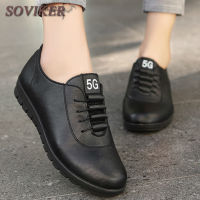 SOVIKER Casual Shoes for Women Loafers Comfortable Slip-on Walking Shoes Women PU Leather Flat Shoes Womens Light Lazy Shoes