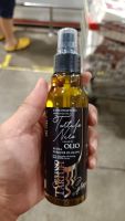 ecook​ สเปร์ น้ำมันมะกอก ธรรมชาติ กลิ่น ทรัฟเฟิล giuliano tartufi extra virgin olive oil dressing black truffle 100ml