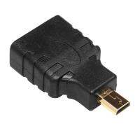 Type-A HDMI-รองรับอะแดปเตอร์แปลงเพศชายตัวเมียเป็น Micro HDMI สำหรับกล้องดิจิตอล