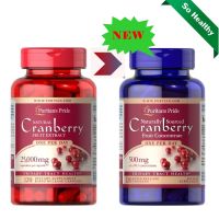 Puritans Pride One A Day Cranberry /120 Capsules (500 mg of 50:1 concentrate, เทียบเท่า 25,000 mg แครนเบอร์รี่ สด)