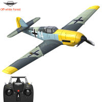 เครื่องบินบังคับ BF109,เครื่องบินบังคับโฟม EPP 2.4ก. เครื่องบินเครื่องร่อน RC ปีกคงที่โดรนของเล่นของขวัญสำหรับเด็กผู้ชาย