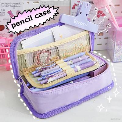 Dopamine colored pencil case multifunctional large capacity pencil case stationery bag students multi-layer