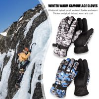 【CW】 Cycling Gloves Anti Windproof Warm Thermal Fleece Biking PortableDustproof Part