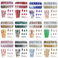 【CW】 12 Girds/Box Multi-Shape Rhinestone Colors Size Glass Flat Bottom Manicure Decoration  LK4