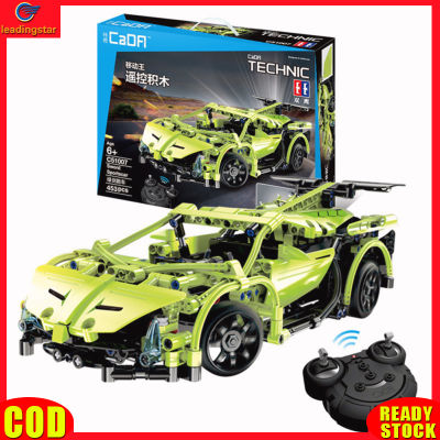LeadingStar toy new Assembly Building Blocks Remote  Control  Car  Toys 2.4G Automatic Frequency Pairing Electric Racing Machinery Set Model For Children