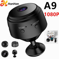 HanHan A9กล้อง1080P กล้อง WIFI การตรวจสอบความปลอดภัยภายในบ้านกล้องอินฟราเรดในเวลากลางคืน