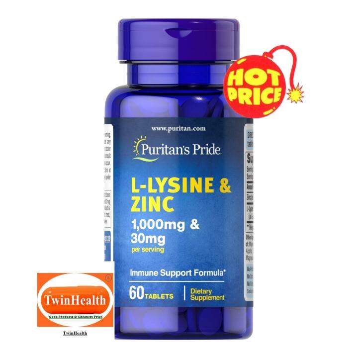 Puritan's pride LLysine and Zinc / 60 Tablets Lazada.co.th