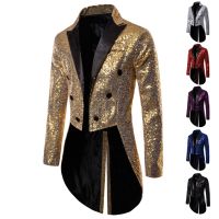 《Qinghe Yi Fang》 Shiny Gold Sequins Glitter Tailcoat Suit Jacket Male Double Breasted Wedding Groom Tuxedo Blazer Men Party Stage Prom Costume