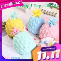 ?COD? สุ่มสี 1 ชิ้น ของเล่น สัปปะรด หยิก กาวอ่อน Squishy Fidget Toy  ของเล่นบีบอัด ?COD? random color 1 piece pineapple toy soft curls Squishy Fidget Toy compressed toys