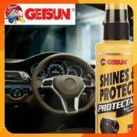 Getsun Shine &amp; Protects (295ml.) สเปรย์เคลือบเงา คอนโซล แผงประตู และปกป้องชิ้นส่วนพลาสติก เพิ่มความเงางามให้กับภายในห้องโดยสาร