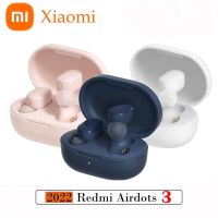 [Feida Digital Store] หูฟังเอียร์บัด3ชิ้น Xiaomi Redmi Airdots ของแท้100หูฟังเล่นเกมบลูทูธ Mi Airdots ชุดหูฟังหูฟังไร้สายที่แท้จริง3ชิ้นพร้อมไมโครโฟน